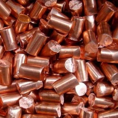 Анод медный х/к М1 2х125 мм ГОСТ 767-2020 в&nbsp;Самаре
