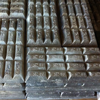 Баббит оловянный БК2Ш ГОСТ 1209-90 в&nbsp;Самаре
