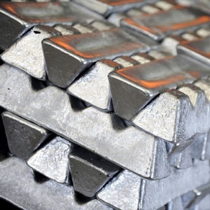 Чушка алюминиевая А0 ГОСТ 11069-2001 в&nbsp;Самаре
