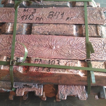 Чушка медная Cu-OF 100 мм ИСО 431-81 в&nbsp;Самаре
