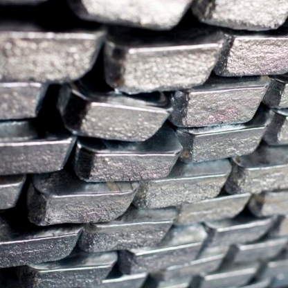 Чушка оловянная О1пч ГОСТ 860-75 в&nbsp;Самаре
