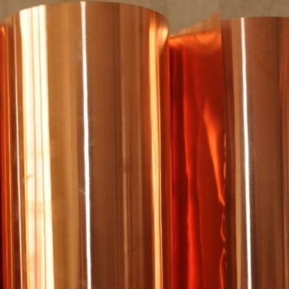 Фольга медная твердая МИВ 0,1-0,05 0,008х80 мм ТУ 48-21-717-83 в&nbsp;Самаре
