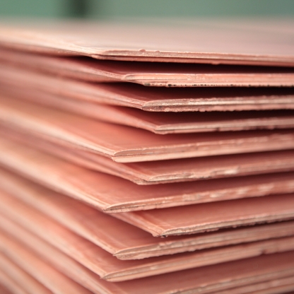 Катод медный 5х860 мм М00к ГОСТ 546-2001