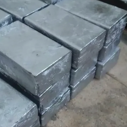 Кирпич свинцовый ласточкин хвост С1 100х50х100 мм ТУ 4901-7489-00-200-2010 в&nbsp;Самаре
