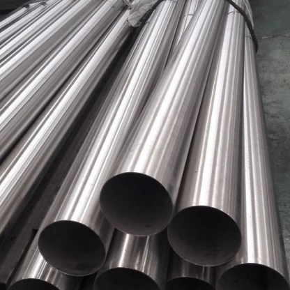 Труба кобальтовая HAYNES 100х9,5 мм ТУ 14-1-4131-86 в&nbsp;Самаре
