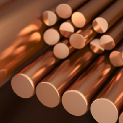 Круг медный г/д М0 130 мм ГОСТ 1535-2016 в&nbsp;Самаре
