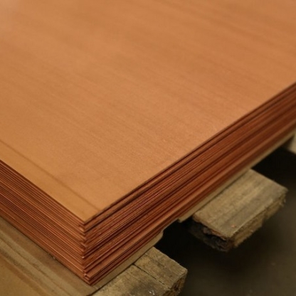 Лист бронзовый литейный БрА10Ж4Н4Л 8,5 мм ГОСТ 493-79 в&nbsp;Самаре
