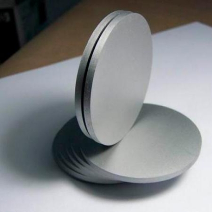 Диск молибденовый М-МП 20х500 мм ТУ 14-22-152-2001 в&nbsp;Самаре
