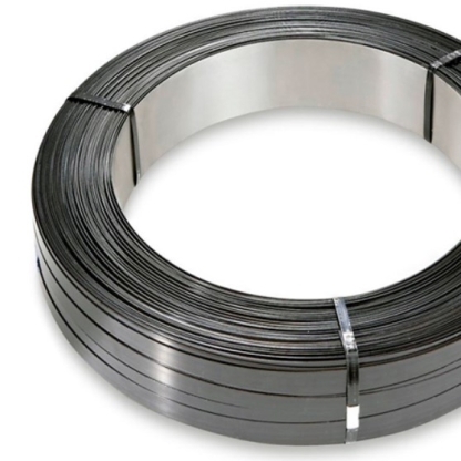 Лента ниобиевая Нб-1 1,5 мм в&nbsp;Самаре
