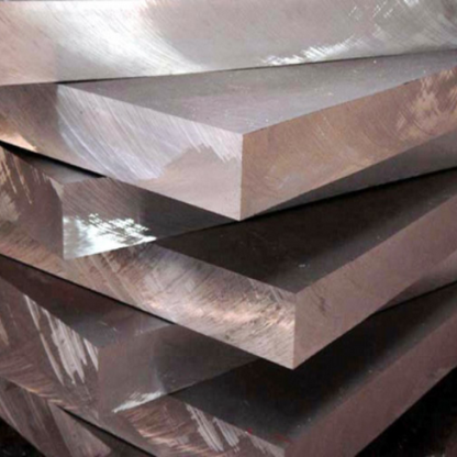 Плита алюминиевая плакированная А6 160 мм ГОСТ 17232-99 в&nbsp;Самаре
