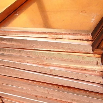 Плита бронзовая МКБ 80 мм ГОСТ 23859-79 в&nbsp;Самаре
