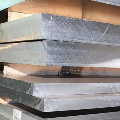 Плита дюралевая плакированная Д1Т 11х1200х2000 мм ГОСТ 17232-99 в&nbsp;Самаре
