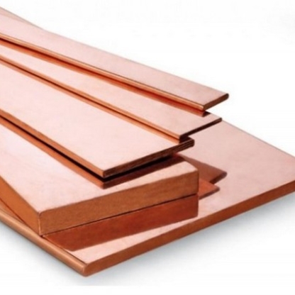 Полоса бронзовая х/к БрХ1 6,5х180 мм ТУ 48-21-70-83 в&nbsp;Самаре
