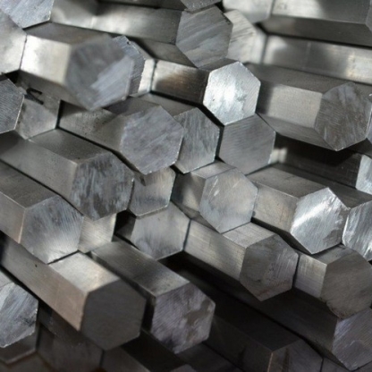 Шестигранник алюминиевый прессованный АД35 8 мм ГОСТ 21488-97 в&nbsp;Самаре
