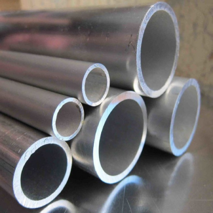 Труба алюминиевая х/д АВМ 6х1,2 мм ГОСТ 18475-82 в&nbsp;Самаре
