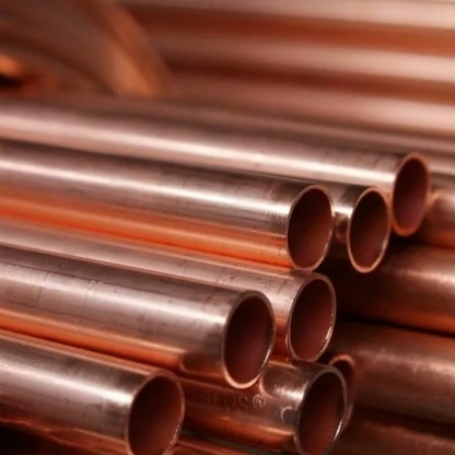 Труба бронзовая толстостенная литая БрО5Ц5С5 200х40 мм ГОСТ 24301-93 в&nbsp;Самаре
