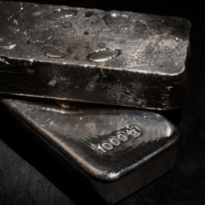 Слиток ванадиевый ВнМ-0 80х1500 мм ТУ 48-4-272-73 в&nbsp;Самаре
