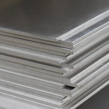 Лист вольфрамовый В 1,8 мм ТУ 14-22-150-2001 в&nbsp;Самаре
