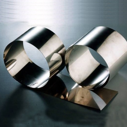 Фольга циркониевая Э110 0,01 мм ТУ 95.166-92 в&nbsp;Самаре
