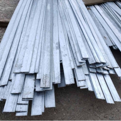 Полоса циркониевая отожженная 0,1х50 мм ТУ 48-4-390-76 в&nbsp;Самаре
