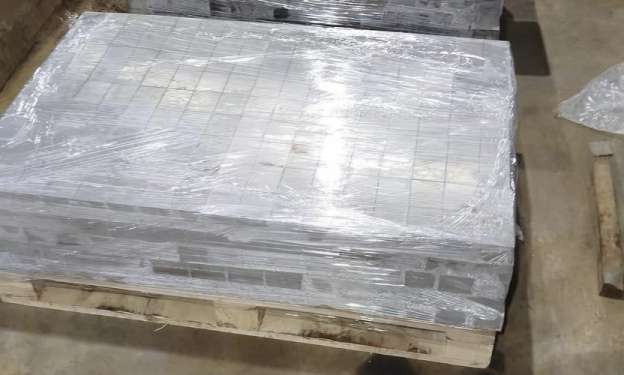 Алюминиевые плиты